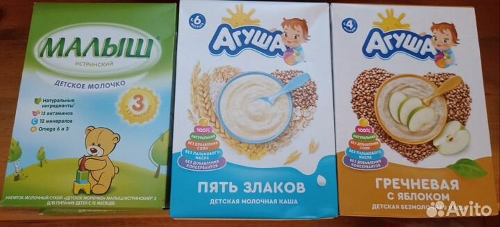 Смесь Малыш 3, каши Агуша