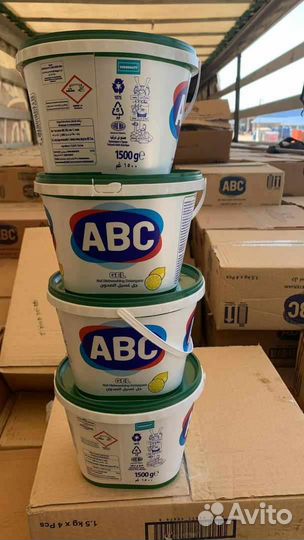 Бытовая химия ABC