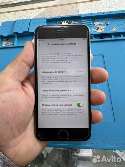 Айфон 6s 64г