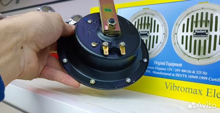 Сигнал radiant elegance vibromax