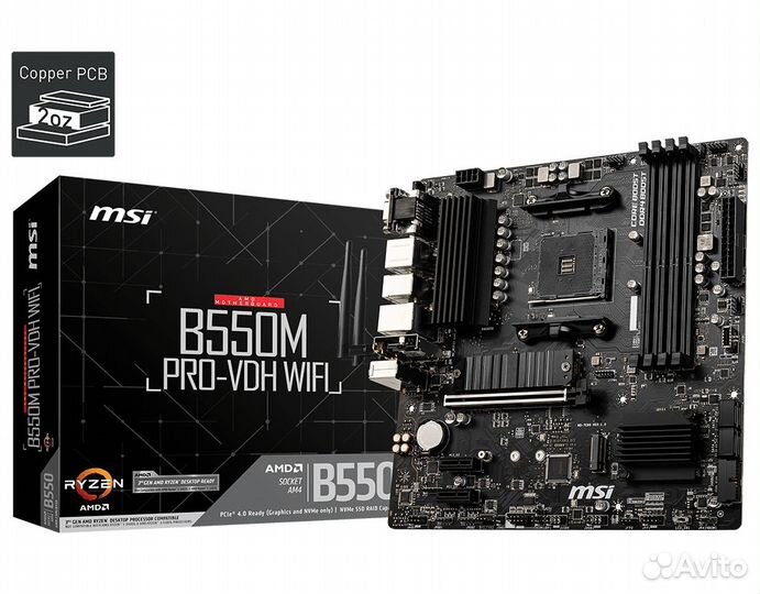 Ryzen 5 5600/5600X + MSI B550M PRO комплект