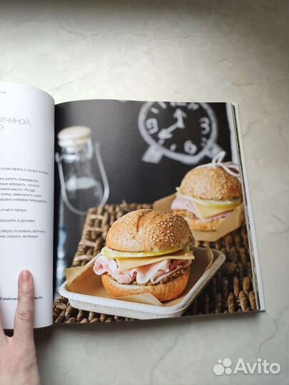 Юлия Высоцкая Ссобойки