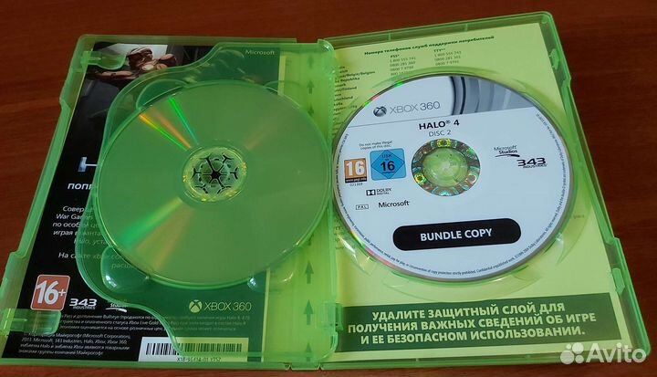Игры Halo 4 и Tomb Raider на Xbox 360