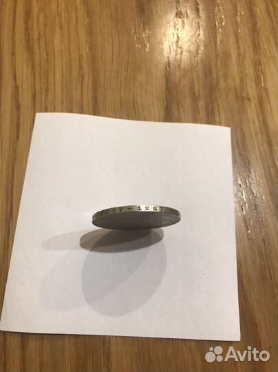 Юбилейные монеты СССР (1917-67)