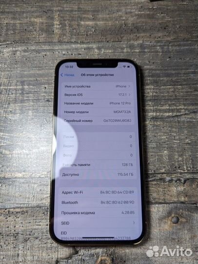 iPhone 12 Pro, 128 ГБ