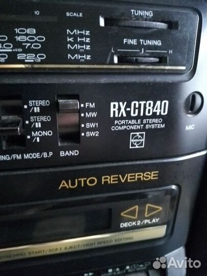 Музыкальный центр panasonic