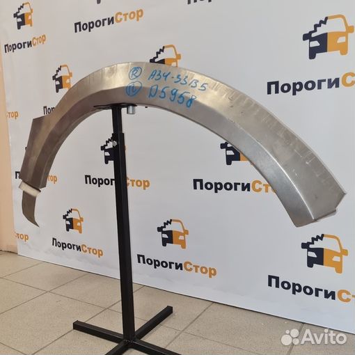 Кузовная арка левого крыла Nissan Patrol Y61