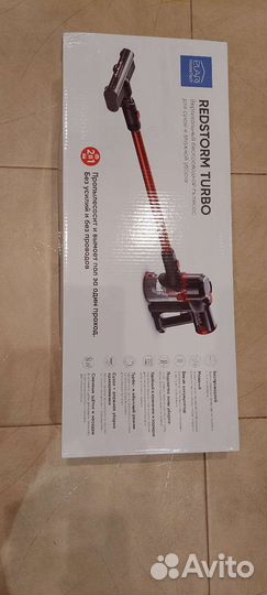 Вертикальный пылесос Elary