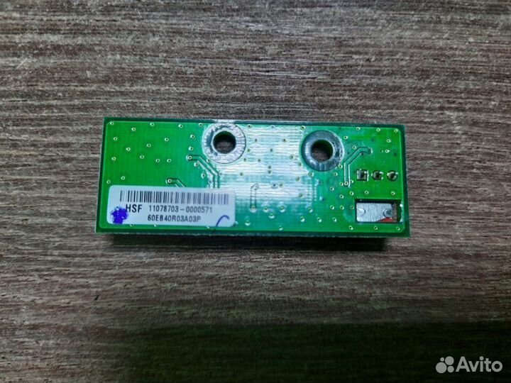 Ик-датчик 32AV833-irled REV 1.01 Toshiba 40LV833RB