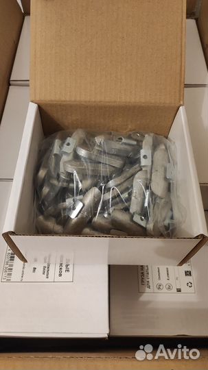 Грузики набивные для стальных и литых дисков 100шт