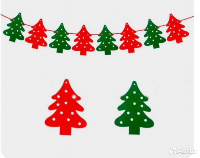 Гирлянда новый год Рождество 2 м войлок