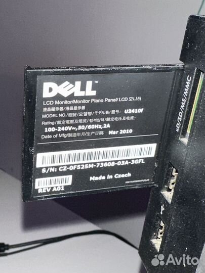 Dell u2410