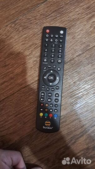 Пульт от билайн приставки