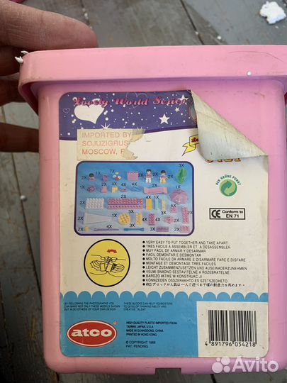 Конструктор детский пластмассовый atco 1988 года