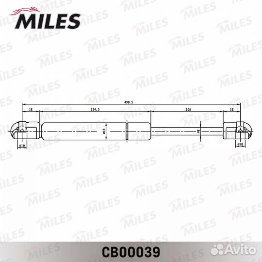 Упор газовый кр. багажника skoda octavia combi 04