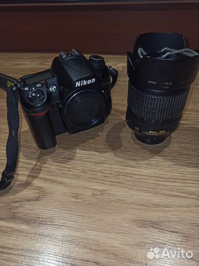 Nikon D7000 (Kit)