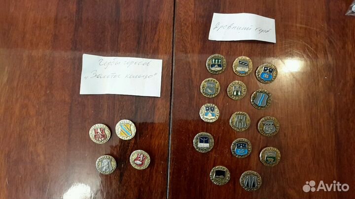 Значки СССР разные много