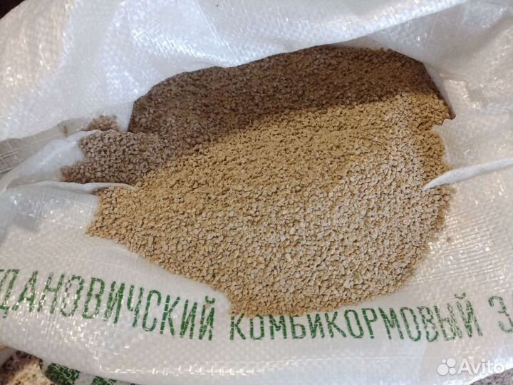 Комбикорм для молодняка индеек 1-28. г. Богданович