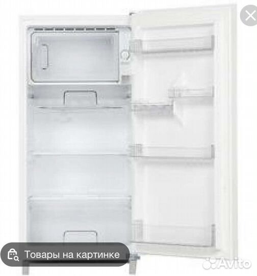 Холодильник dexp