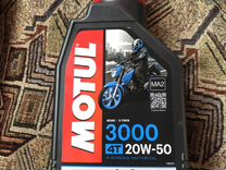 Моторное масло для мотоциклов квадроциклов