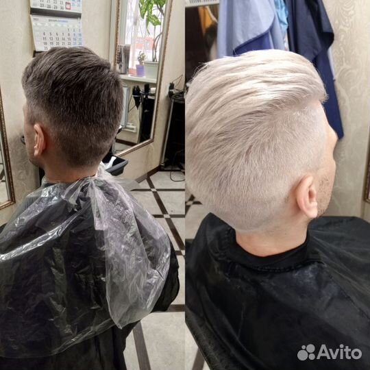 Окрашивание волос