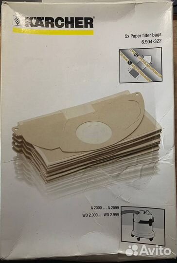 Фильтр-мешки для пылесоса Karcher 6.904-322