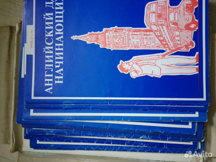 Курс Английский для начинающих ешко