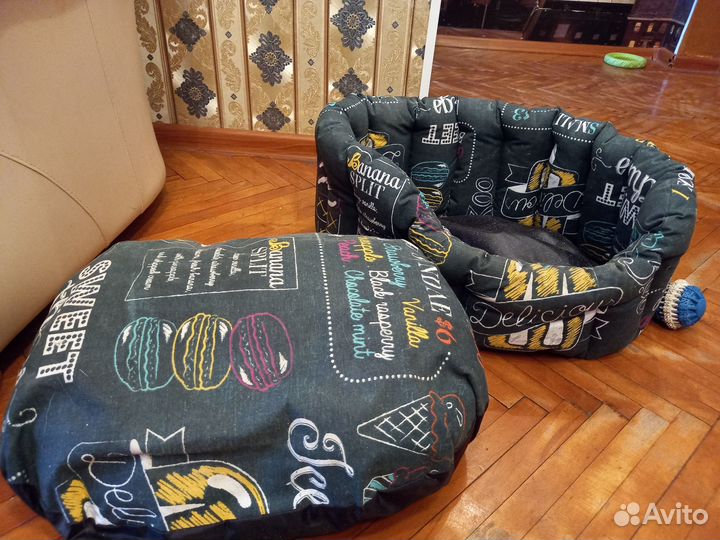 Корзина для собак