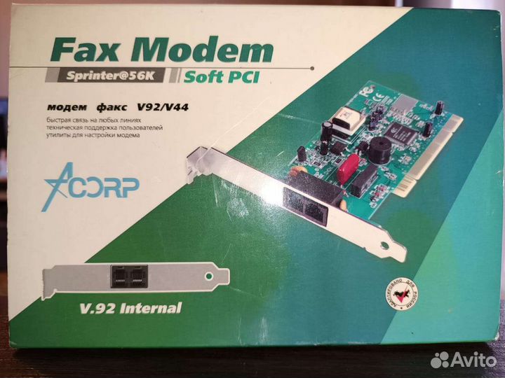 Fax-модем V92/V44