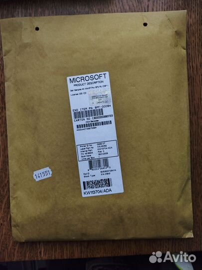 Диск Windows XP, неиспользованный