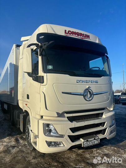 Водитель категории е (вахта)