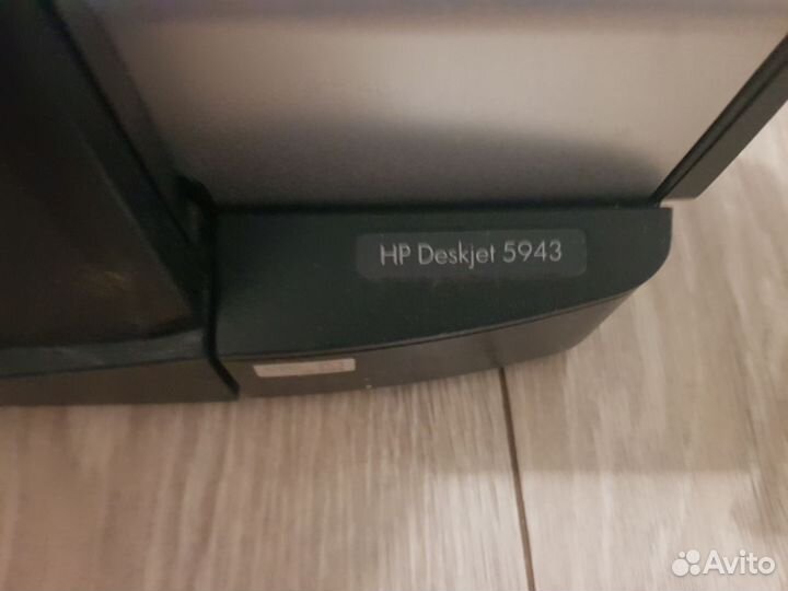 Принтер
