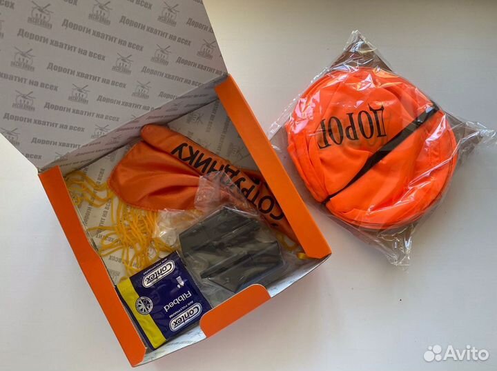 Подарочный набор для выживания на дороге