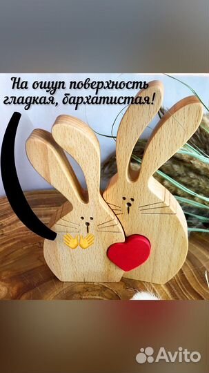 Декоративные статуэтки из дерева