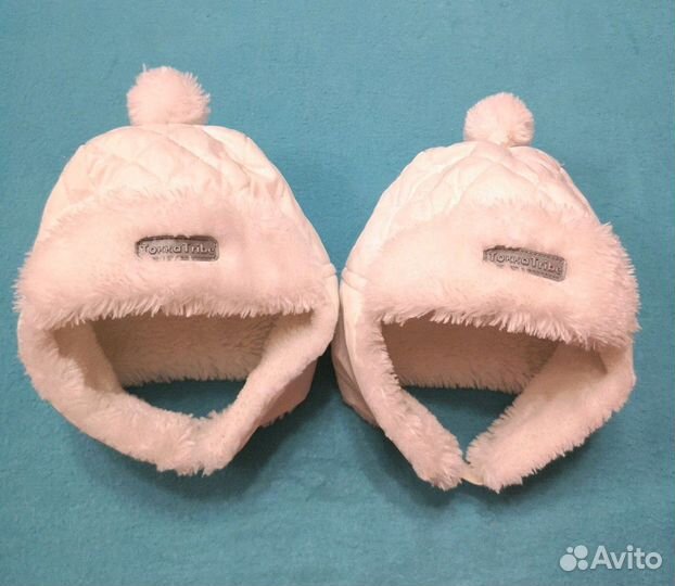 Белая зимняя детская шапка ушанка как новая 44/46