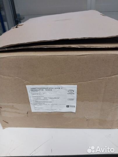 Навигационный блок для carsys Lexus NX 2018+