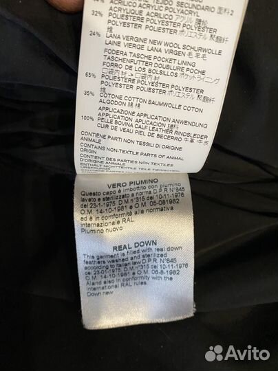 Пуховик dsquared italy