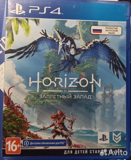 Игра пс4