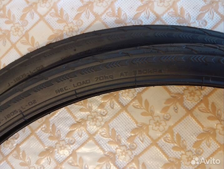 Покрышки на велосипед 700-35