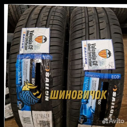 Sailun Atrezzo ECO 175/70 R14 84T