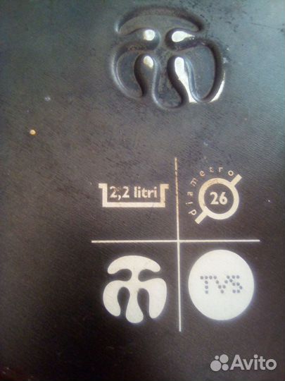 Форма для запекания Tia