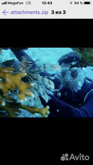 Продам гидрокостюм