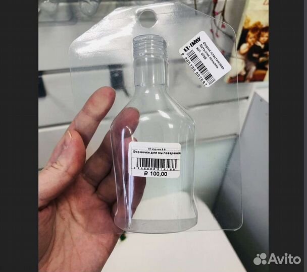 Формочки для мыловарения