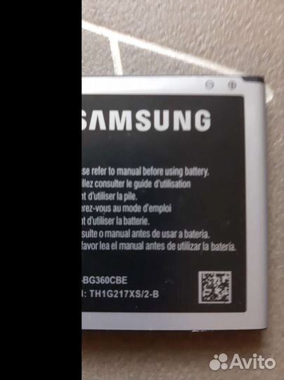 Аккумулятор для Смартфон Samsung Core Prime G360