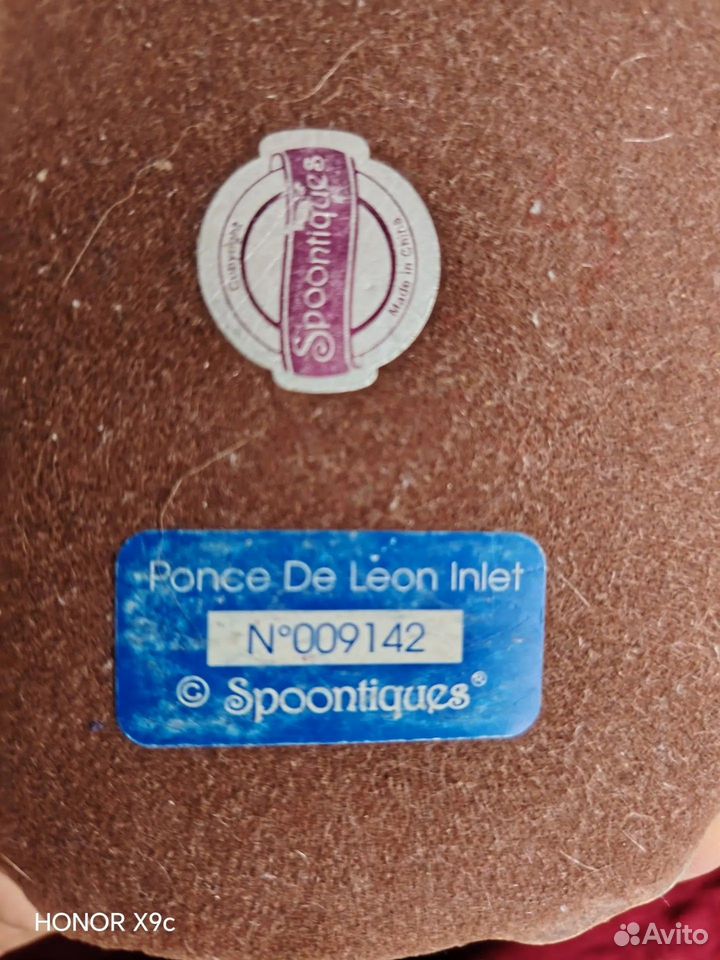 Сувенир маяк Ponce de Leon фирмы Spoontiques купить в Челябинске по ...