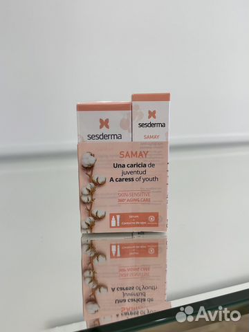 Подарочный набор косметики sesderma