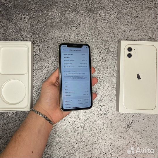 iPhone 11, 128 ГБ