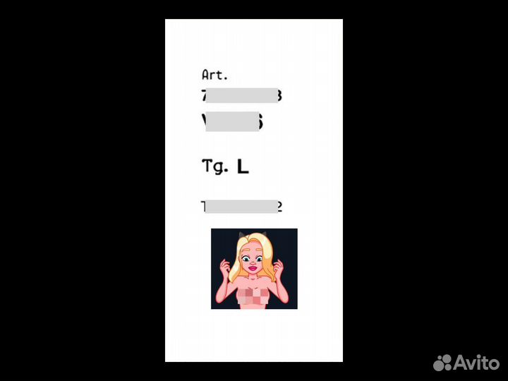 Clg Stone Island бирки для одежды. Аутентично. 26