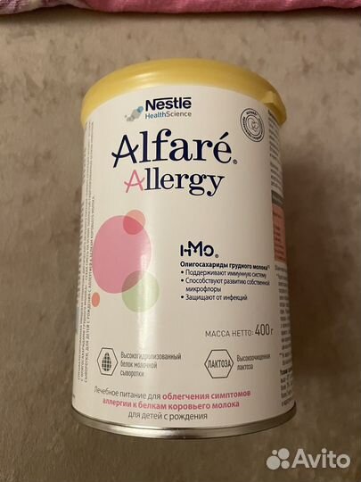 Детская смесь