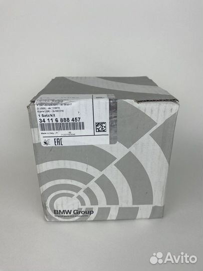 Колодки BMW M Performance